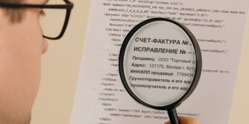 Визуализация электронного УПД и Счет-Фактуры