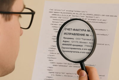 Визуализация электронного УПД и Счет-Фактуры